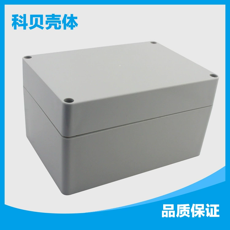 [Профессиональное производство] Фабрика прямых продаж F22 пластиковая водонепроницаемая коробка 90*110*160 может быть обработана на заказ