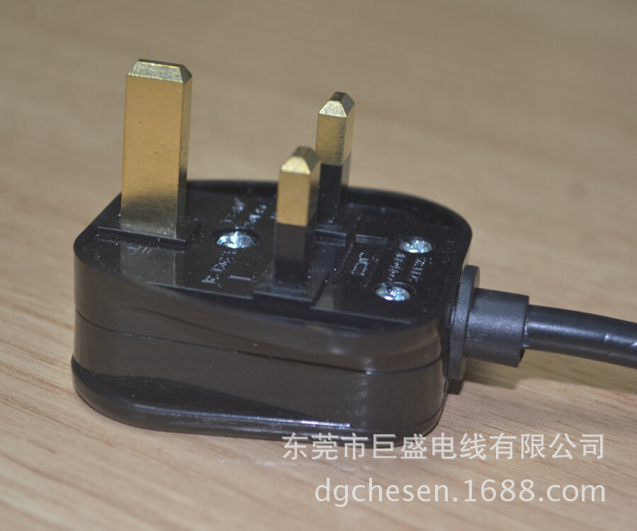 香港 马来西亚 组装BS头 附保险丝 插头 电源线