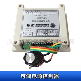 干燥设备配件;微波干燥设备;电源变压器