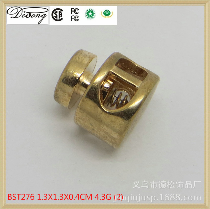 BST276 1.3X1.3X0.4CM 4.3G (2)