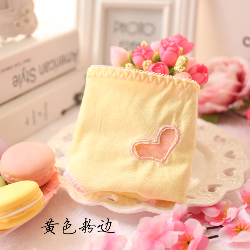 Slip jeune A009 en coton - Ref 648474 Image 55