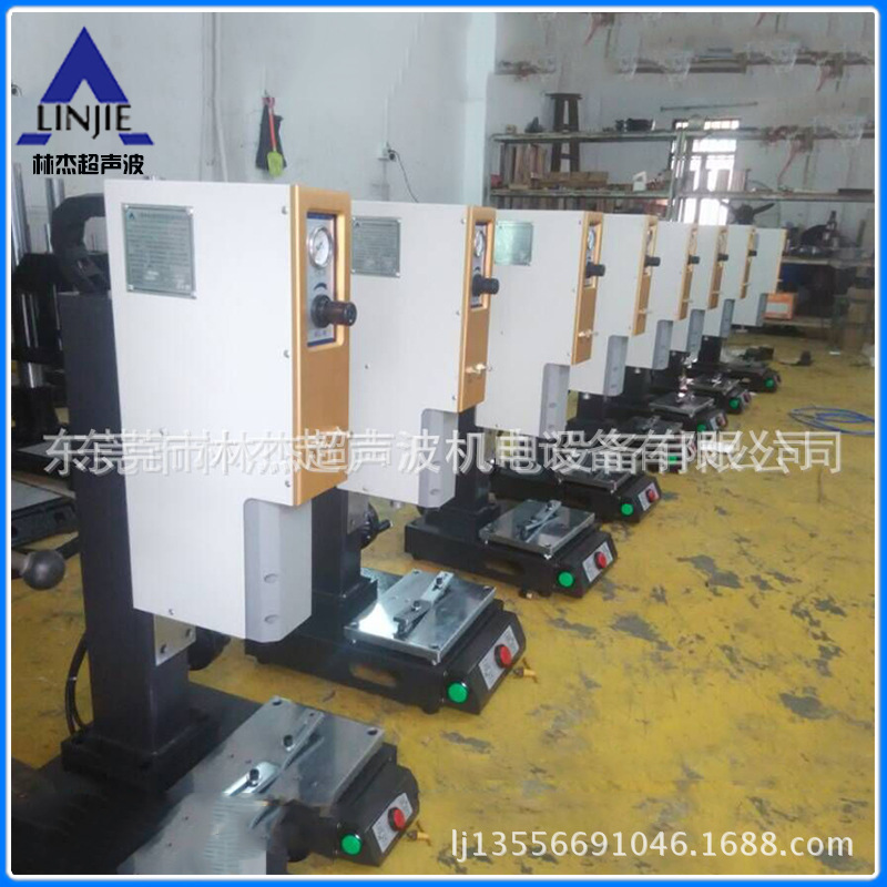 Wholesale 35k simple electronic ultrasonic welding machine domestic durable portable automatic welding machine Wholesale 35k simple electronic ultrasonic welding machine domestic durable portable automatic welding machine