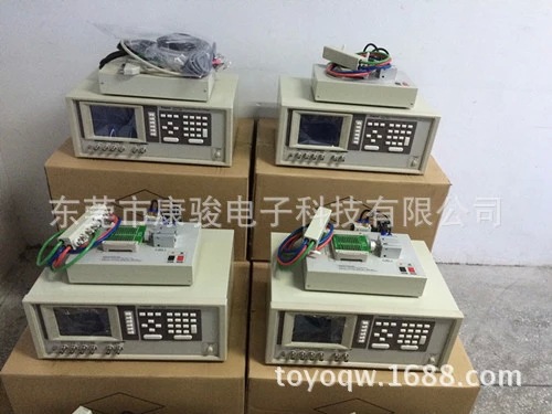 3259综合测试仪