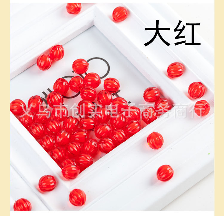 Pumpkin beads_10