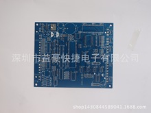 äpcb 迹pcb pcbӼ ؼPCB PCB ·幤S