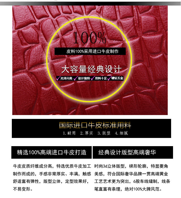 2140阿裡金牌賣傢_17