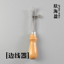 ߅���� Ƥ�� Ƥˇ���� ��� ��߅�� ߅���� 7023