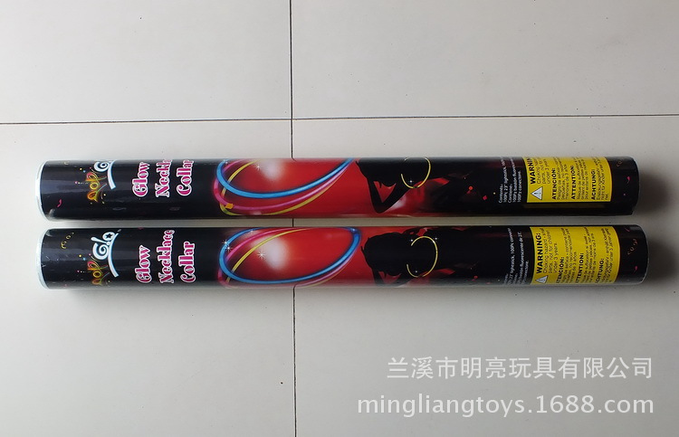 5x580三色项圈详情图