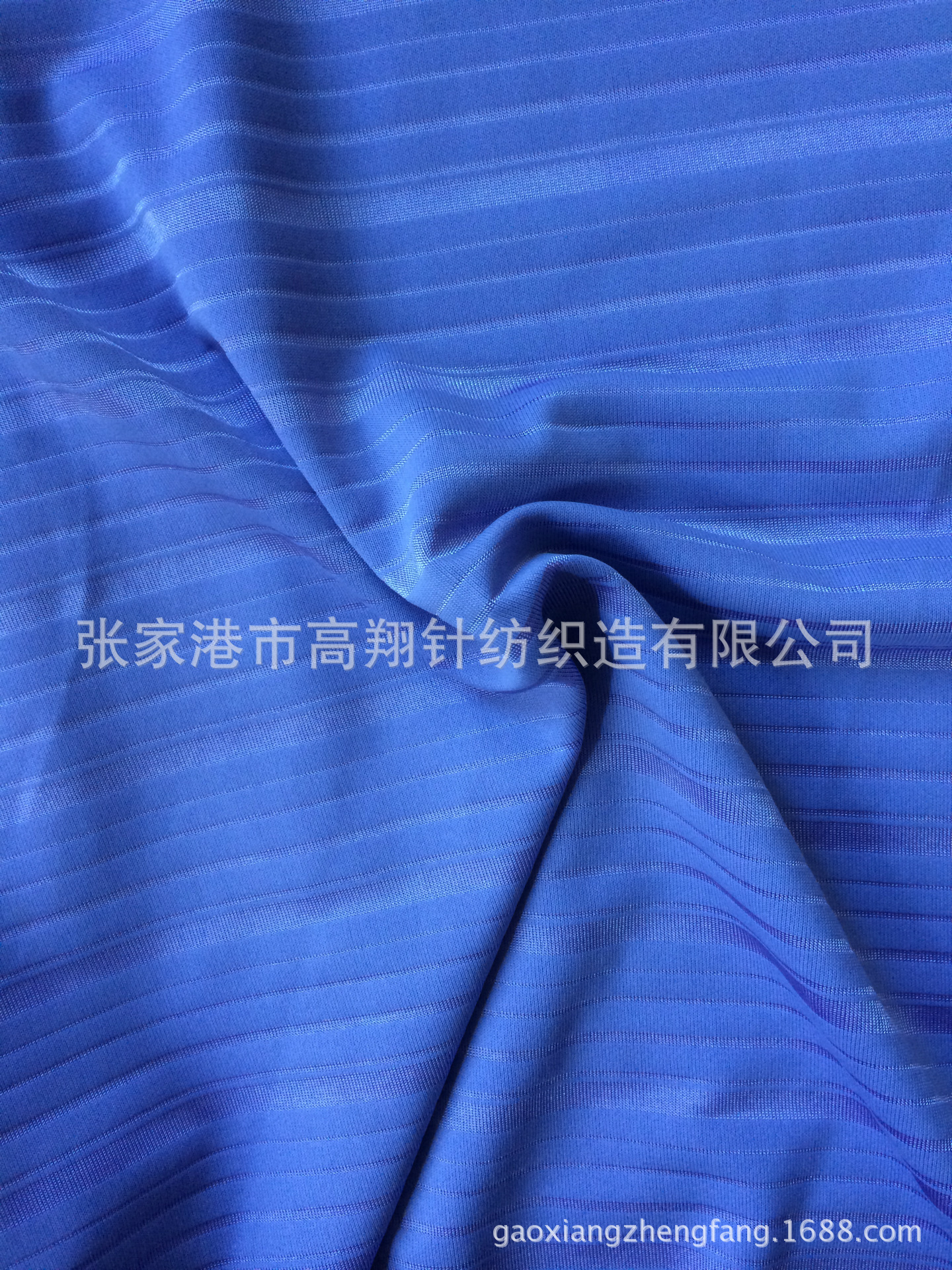 厂家直销 提花针织面料 锦涤氨单面条子布 T恤面料可抗紫外线处理