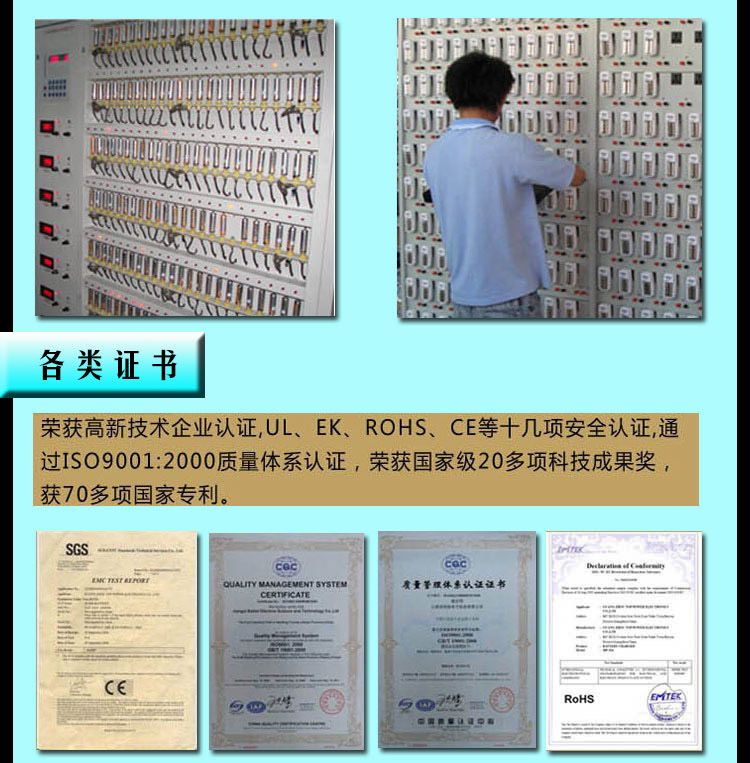 AA3000mAH low self-discharge Ni-MH rechargeable battery