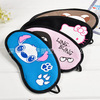 Sleep mask, cotton glasses for traveling, towel