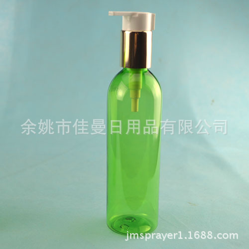  250ml乳液分装瓶 洗发露沐浴露分装瓶 化妆瓶小样瓶