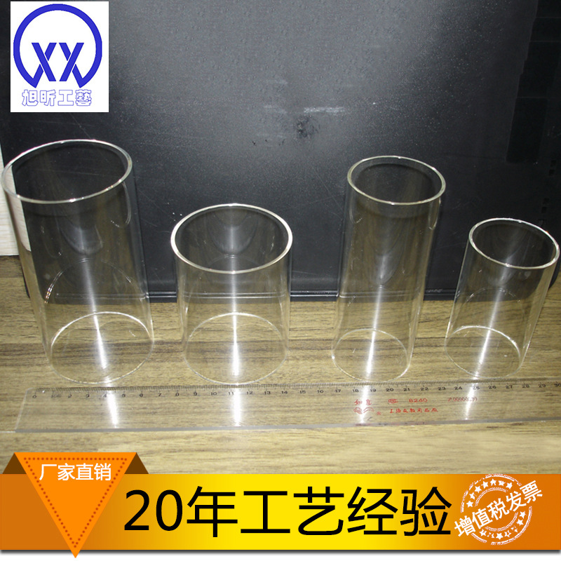 专业供应 各种规格耐腐蚀高硼硅玻璃管 太阳能高硼硅玻璃空心管|ms