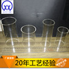 Professional Supply Various Specifications Corrosion Glass solar energy Glass Hollow tube