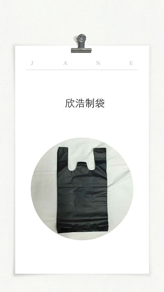 4D491AB224D4FA8E43321BE017B9CA