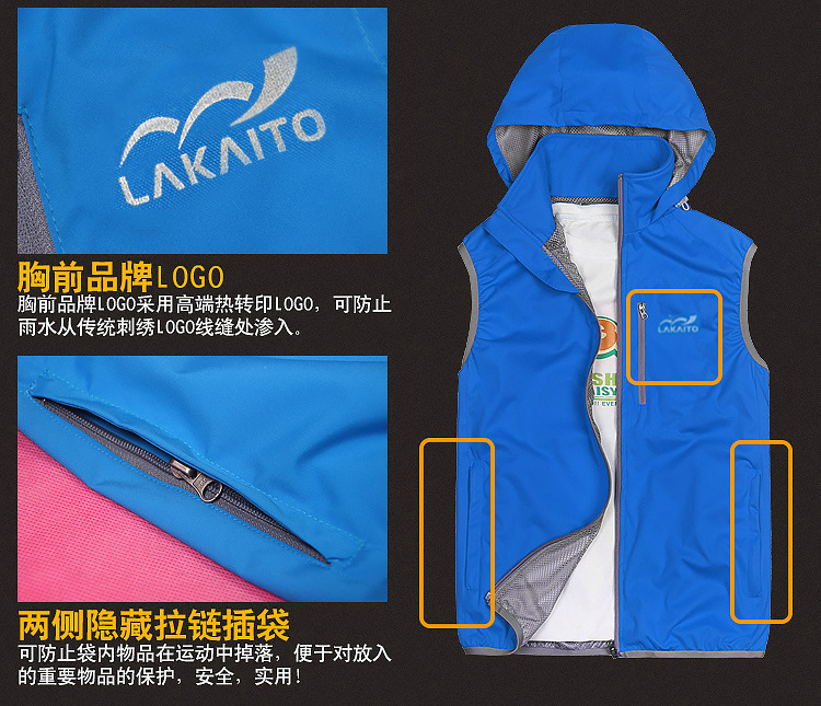 Gilet femme LAKAITO - Ref 3316720 Image 21