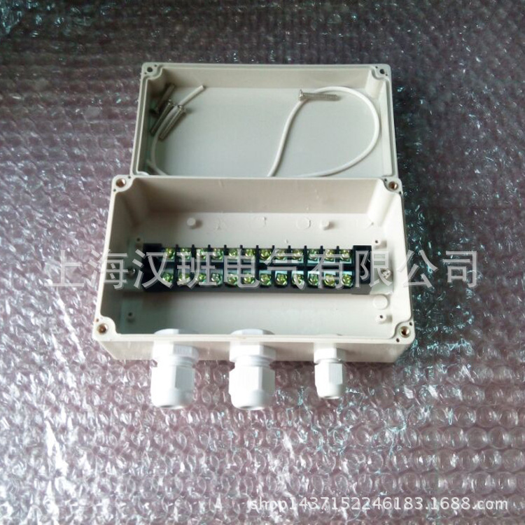 塑料操作盒 158*90*60 开孔带TB端子盒 接线排 一进二出分线盒