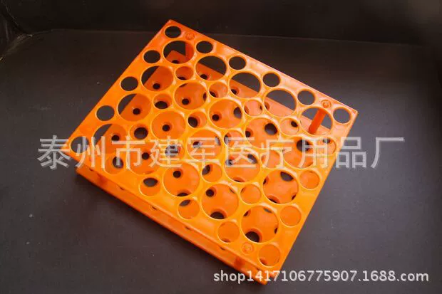 Производители поставляют двухслойную многофункциональную стойку для пробирок для центрифуги, пластиковая стойка для пробирок для центрифуги может вмещать 10 мл/15 мл