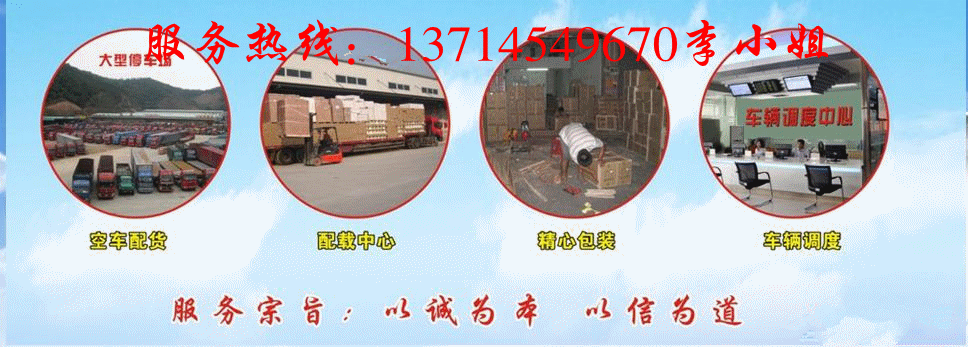 t01feed590f4f888877_副本