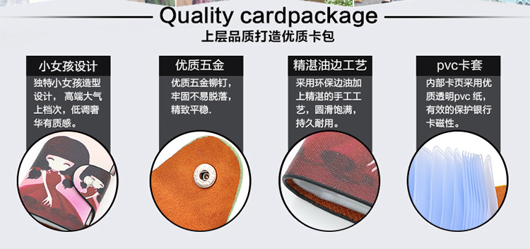 B-212花花女孩_03