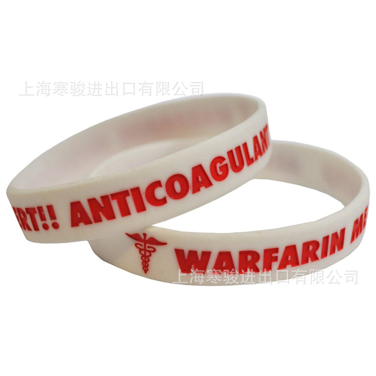 warfarin medical alert anticoagulant 硅胶手环