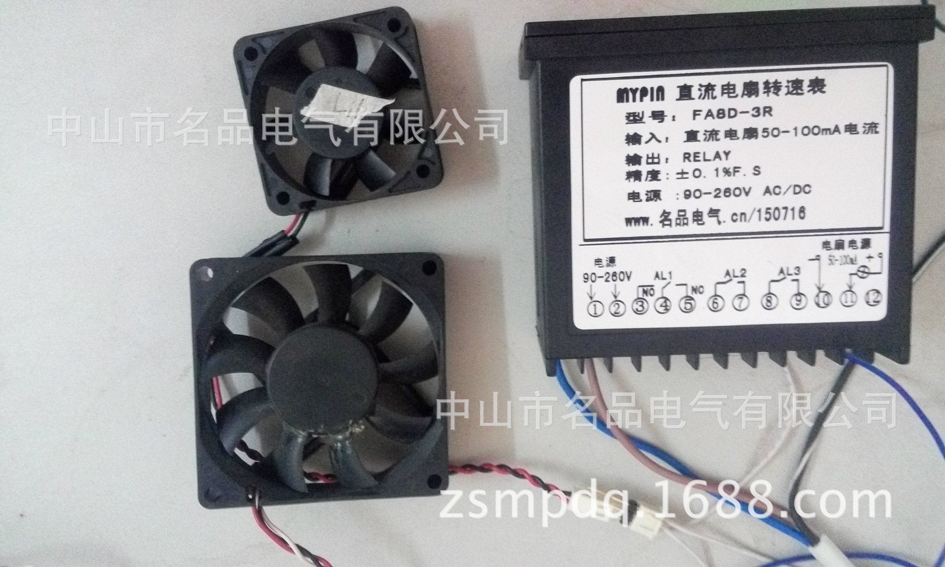 실용적인 0-100%/속도 9999RPM DC 브러시 팬 속도/주파수/라인 속도 테스터