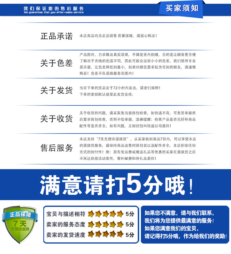 架子详情图X1_22