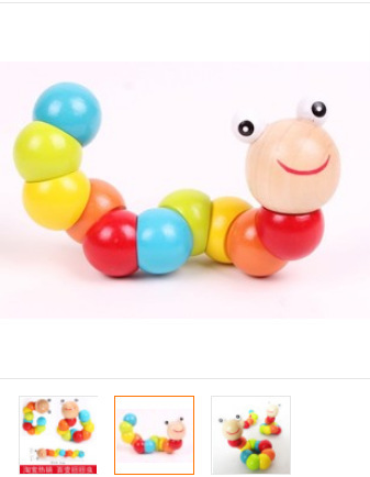 Wooden caterpillar twisty toy animal articulated doll children's small toy wholesale export foreign trade toys