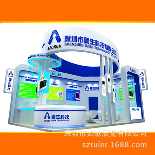 Выставка Planning Planning выставки Design Booth Booth Booth Planning выставка создаст полный сервис установки и демонтажа снятия средств