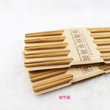 �ܽ����ؔ�10Ԫģʽ���ÏN�ߺ����^�o������ӾƵ��������;����l