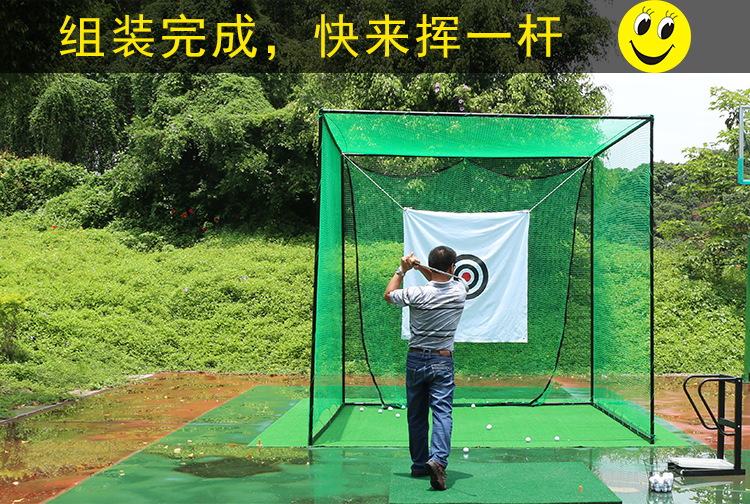 打擊籠新詳情_20