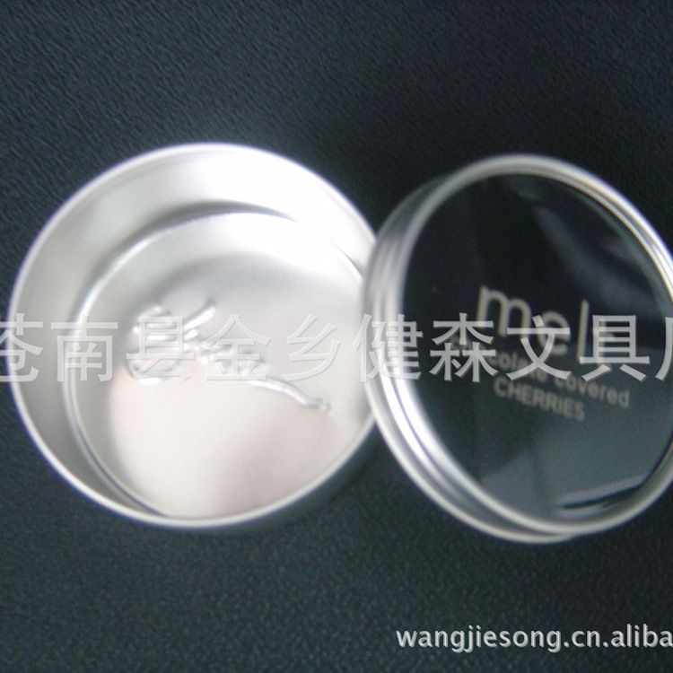 厂家定制开窗马口铁盒 精美首饰盒糖果盒手表包装金属盒