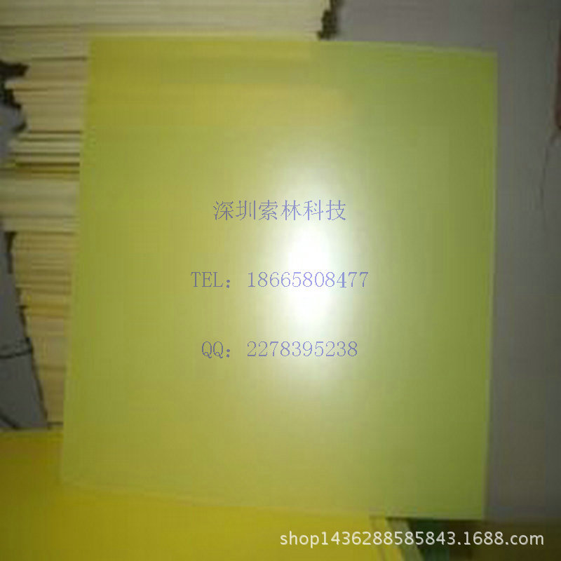 广东批发无卤素环氧板 深圳直销FR-4绝缘板 水绿色 黑色玻纤板材