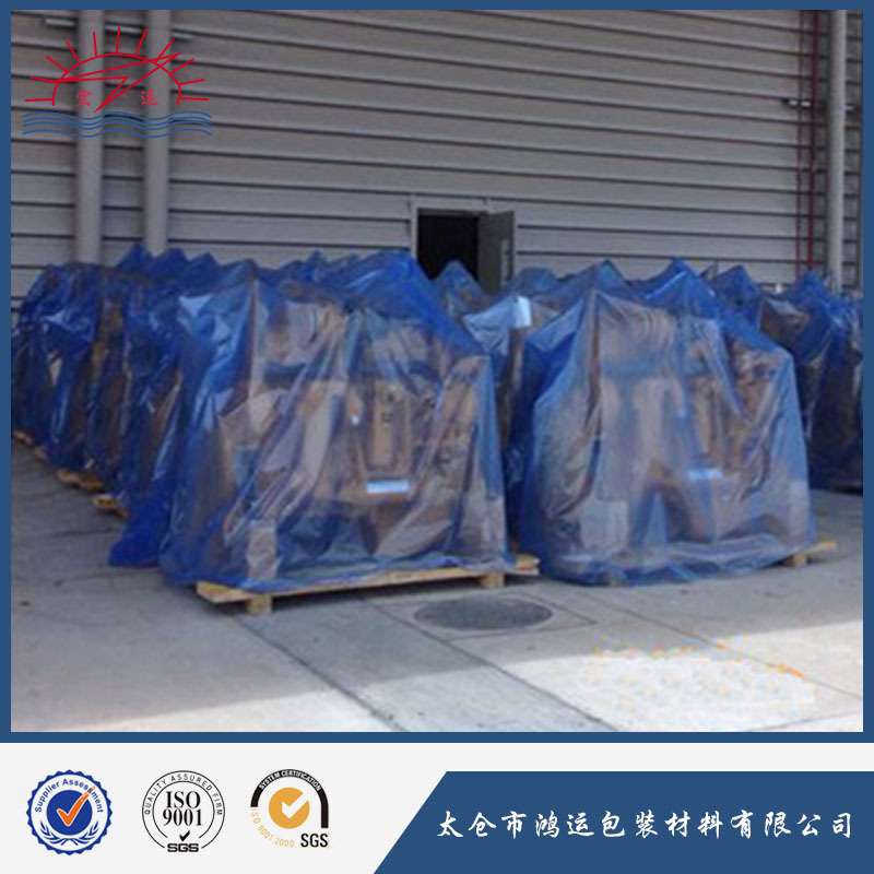 托盘罩/PE袋 可收缩 防尘防水稳固货物 可添加印刷及其他功能