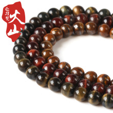 �ʺ绢��ʯɢ�� �m�� �t�� �F�� �S���ۻ���ʯ �A�� ����