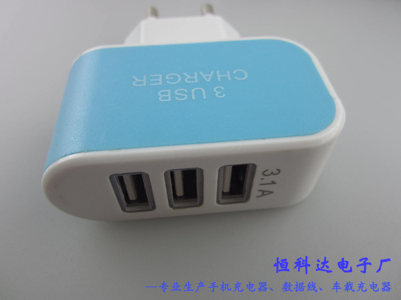 chargeur - Ref 1297667 Image 9