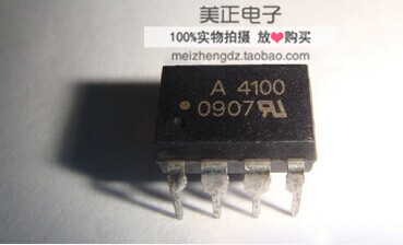 HCPL-4100 A4100 HCPL-4100-000E HCPL-4100-500E HCPL-4100-300E