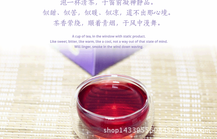 详细描述洛神妃子_03