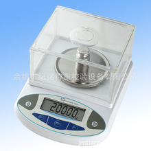 ��Ʒ�o�JM-B20002�����ƽ2000g/0.01gӋ��Ӌ�سӻ����ӌ����ƽ