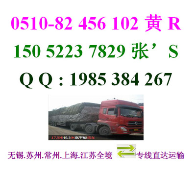 琼中物流公司行业的最新动态探索