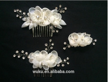 �r��Ψ���ֹ��������^�� HC-197