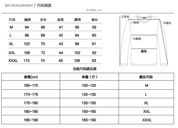 T041 (6)