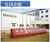 1802868585_1439681526