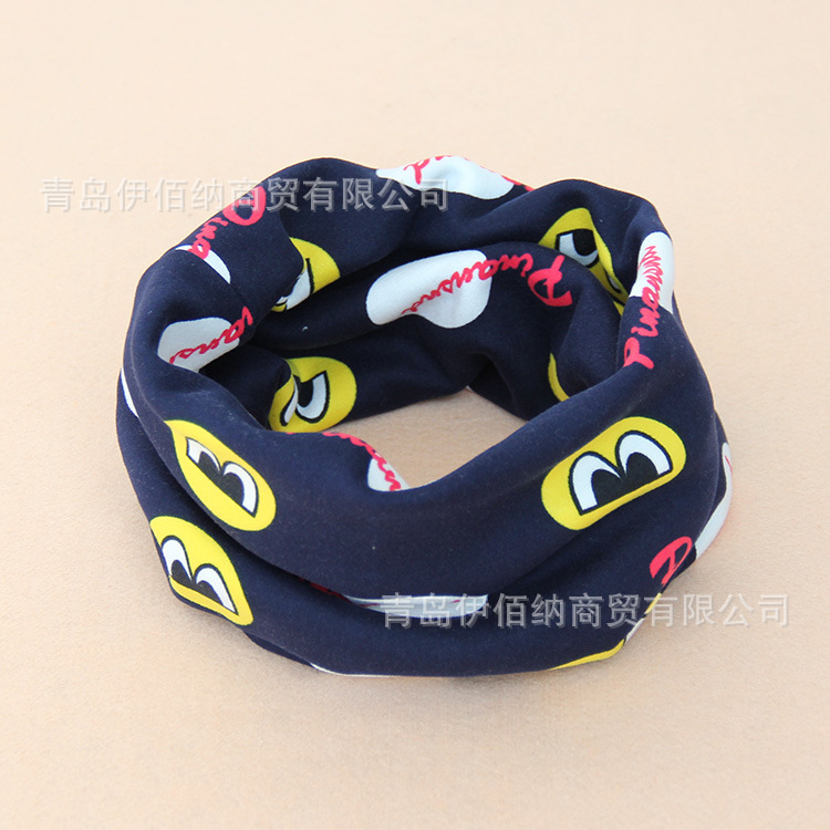 Coffret cadeau pour bébé - Ref 1958485 Image 59