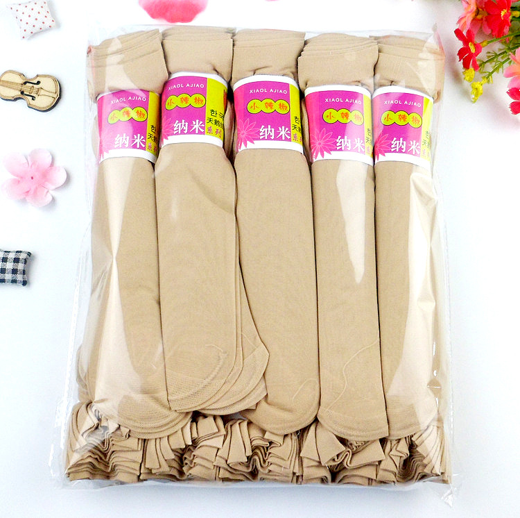 2077489589_1126890269