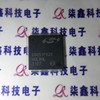 C8051F020-GQR TQFP100 Silicon's new original genuine