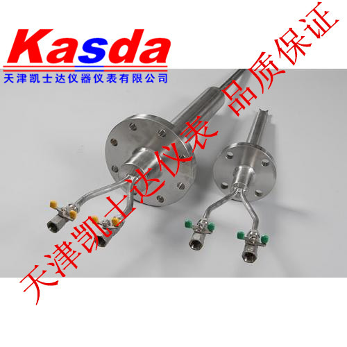 皮托管流量计，非标管道流量测量，Kasda品牌流量计