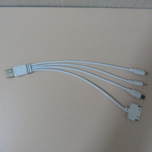 充電線一分四 一拖四移動電源充電寶USB通用手機數據線廠家直銷售