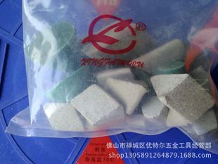 ��ĥʯ �L��ĥ�ߒ���ʯ���� �؄���б�A������ʯ �A���� ������