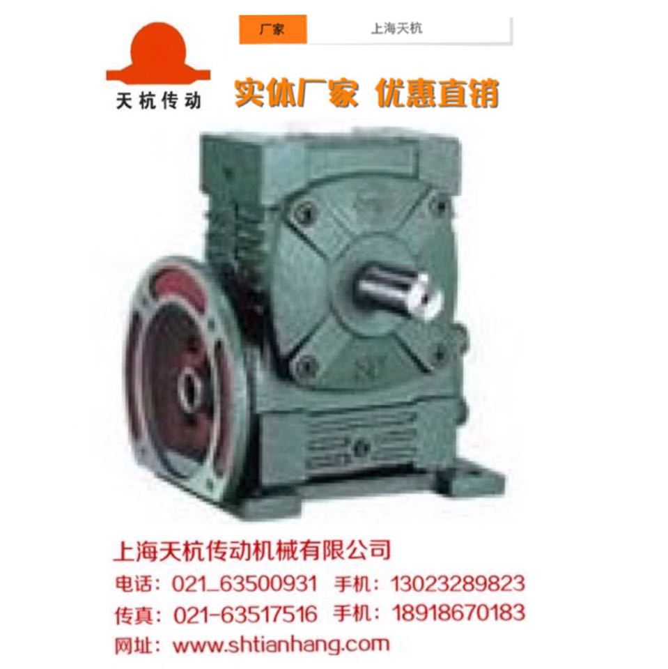 生产厂家优惠供应牙箱、减速箱